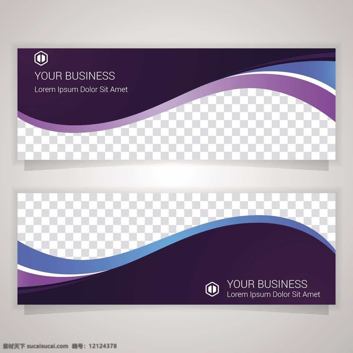 紫色 波纹 商业 横幅 模板 紫色波纹 商业横幅