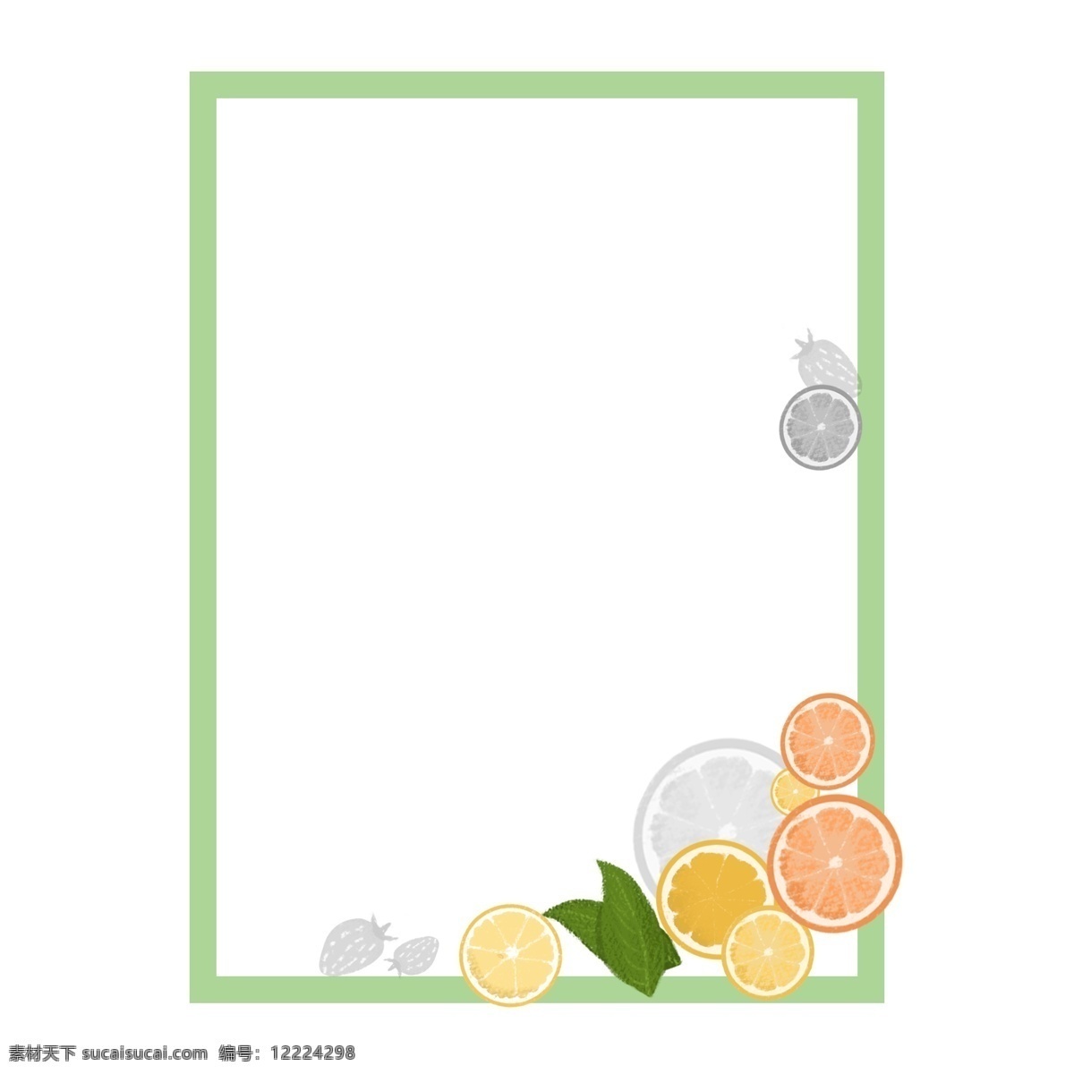 各种 水果 美食 柠檬 草莓 小 清新 边框 元素 小清新 边框元素 美食边框元素 灰白