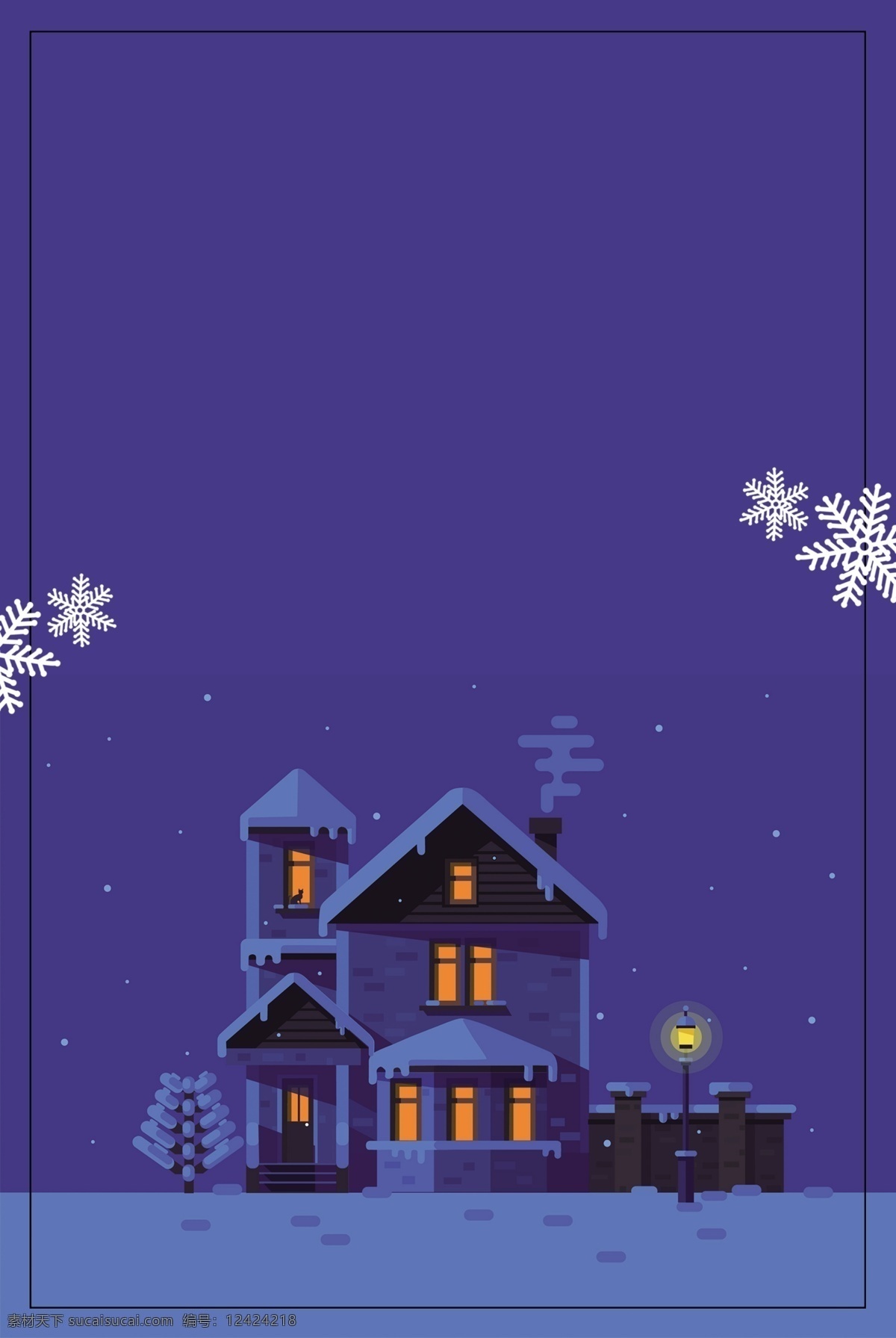圣诞 冬天 卡通 城堡 展板 背景 雪地 唯美 冬季背景 冬至 色彩背景