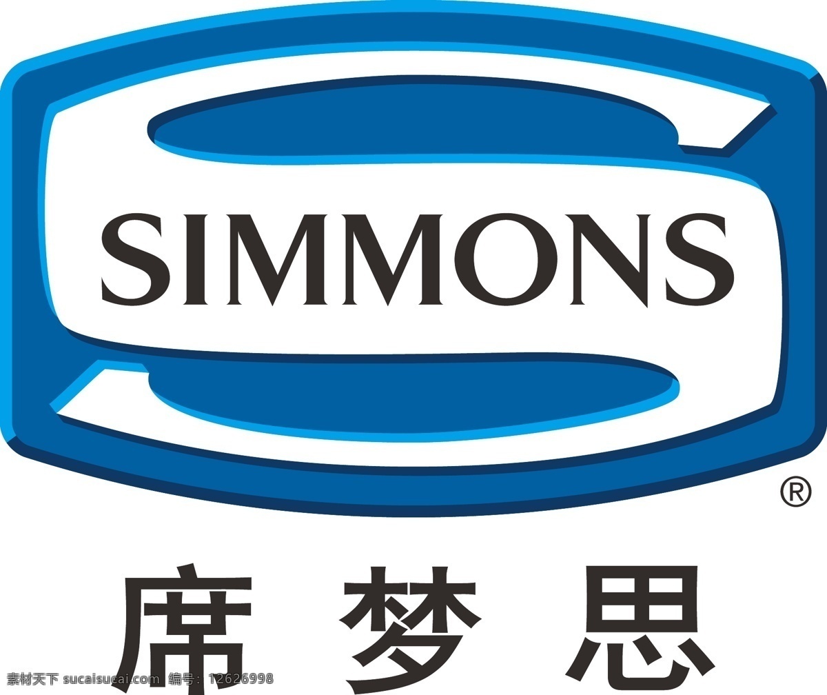 席梦思新标志 席梦思 标志 logo 床垫 simmons logo设计
