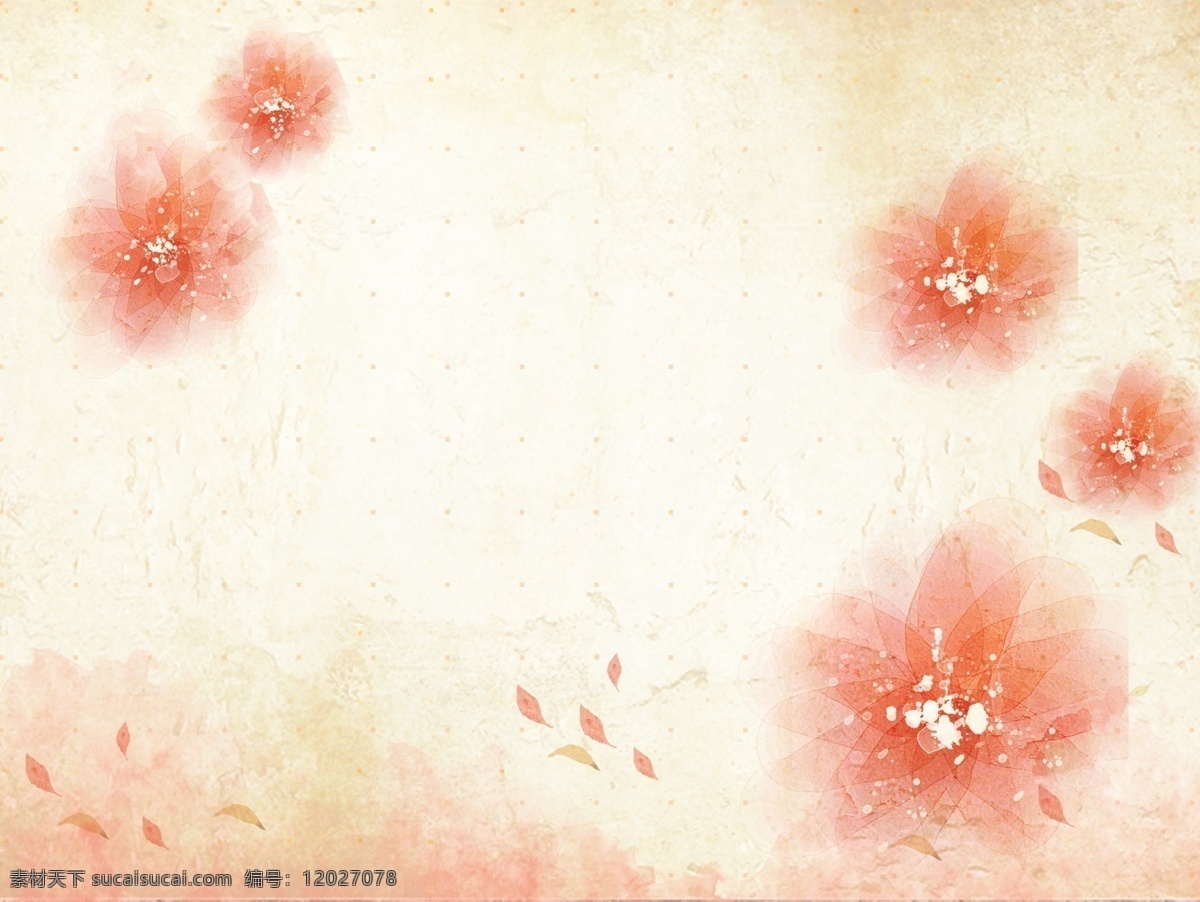 怀旧 风 背景 花朵 创意 分层 韩国素材 tua 唯美 插画 绘画 花卉 水彩 底纹 粉色 白色