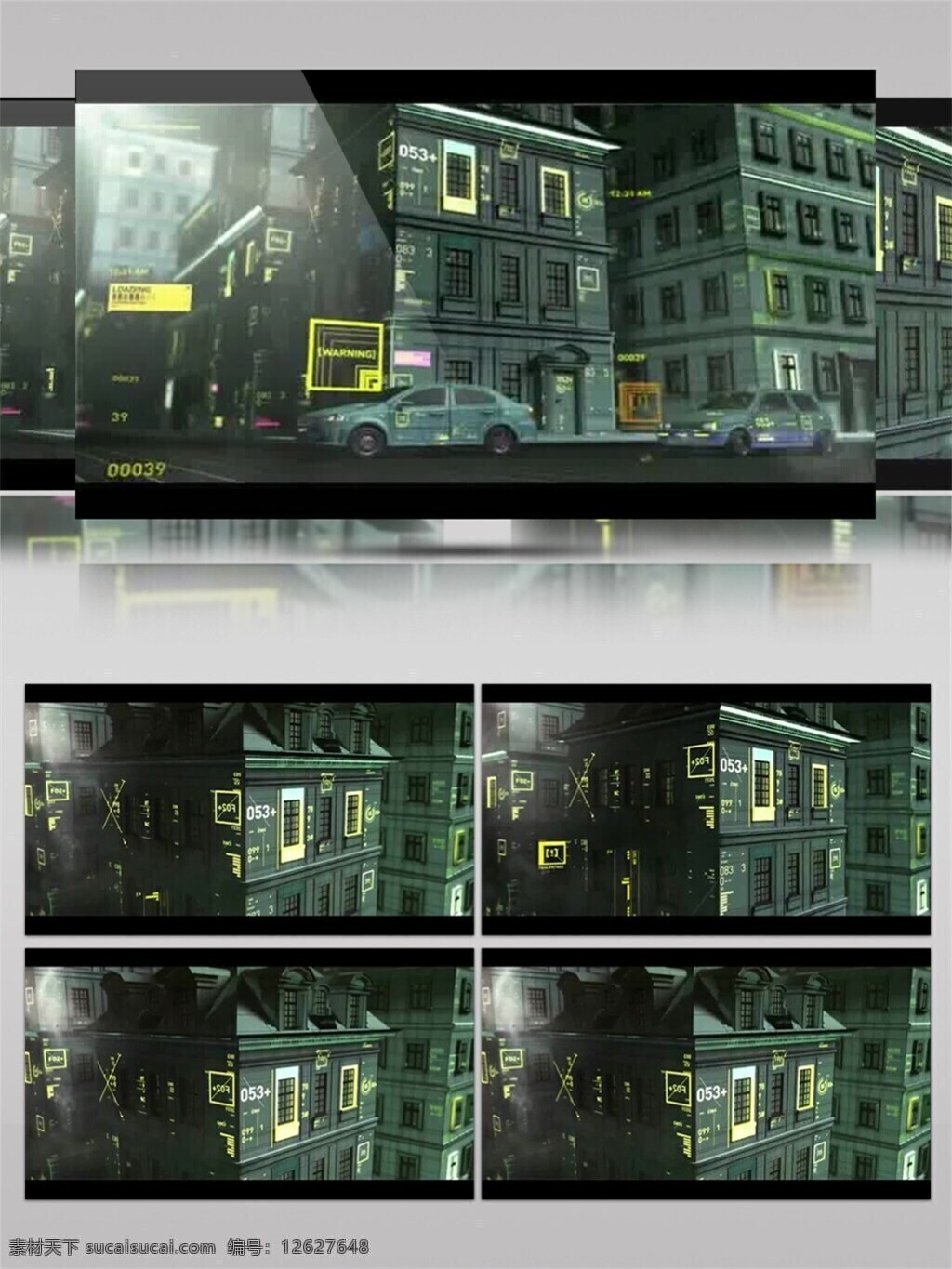 未来 灯光 城市 高清 视频 光束 绿色 视觉享受 手机壁纸 光斑散射