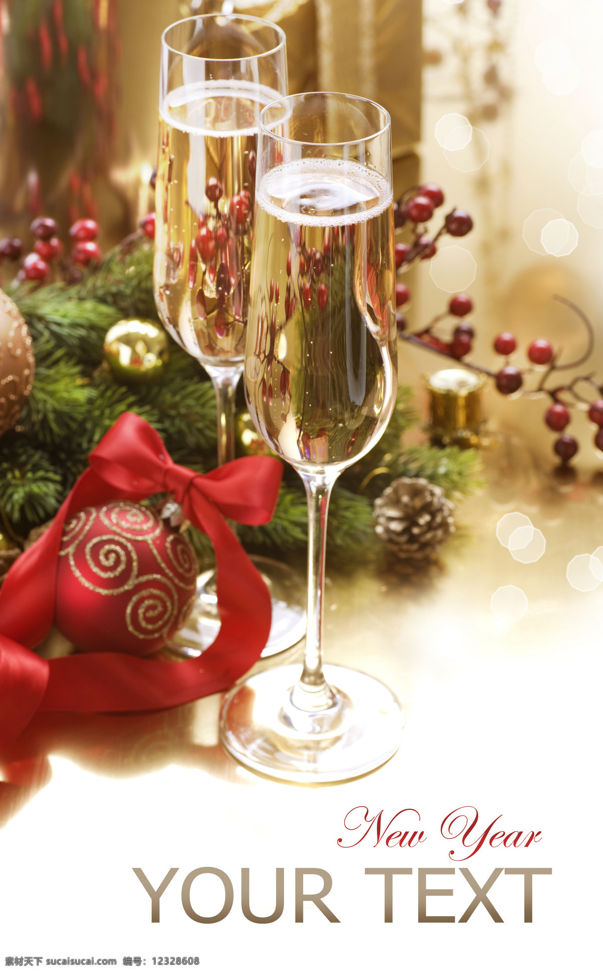 圣诞 彩球 香槟 节日 圣诞节 梦幻 唯美 圣诞节素材 酒杯 高脚杯 玻璃杯 丝带 松枝 酒水饮料 餐饮美食 白色