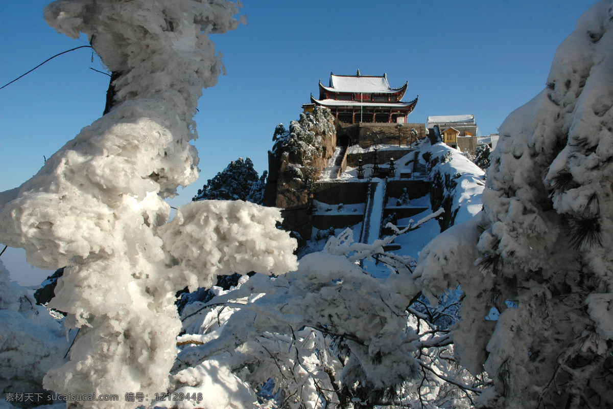 冰雪 中 天台寺 九华山天台寺 寺庙 地藏菩萨 建筑摄影 建筑园林