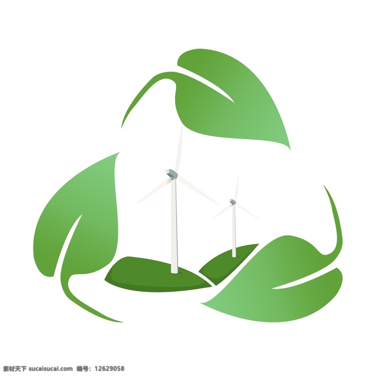 绿色 叶子 风车 插画 绿色的叶子 卡通插画 风车插画 环保风车 风车发电 风力发电 叶子的风车