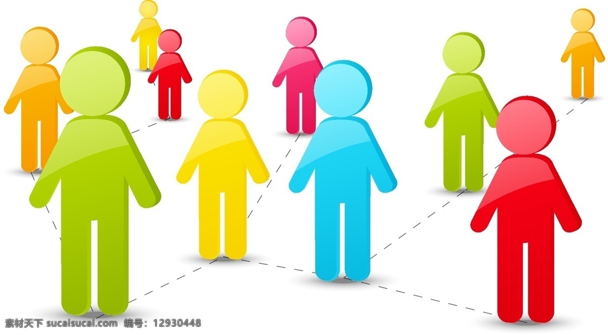 卡通 彩色 人物 图标 矢量 模板下载 彩色人物 商务人士 人物图标 矢量人物 网络图标 标志图标 矢量素材 白色