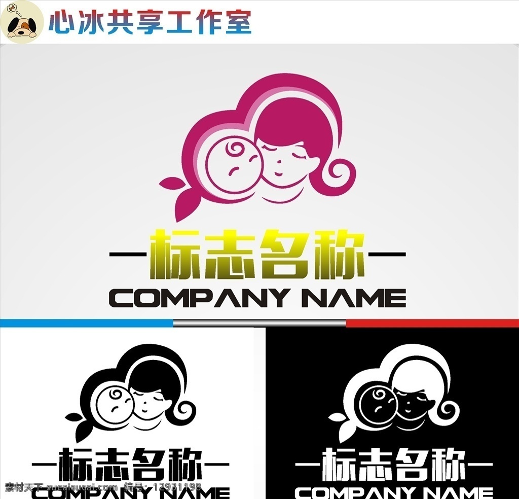 母婴logo 字母 字母logo 矢量 矢量图制作 个性化设计 图案 logo 图标 标志图标 标志 简洁logo 商业logo 公司logo 企业logo 创意logo 设计公司 logo设计 图标logo 拼图 形 渐变logo 圆形logo