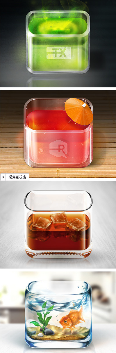 android app 界面设计 ios ipad iphone 安卓界面 手机app 玻璃杯 手机 应用 图标 界面设计下载 模板下载 界面下载 免费 app图标