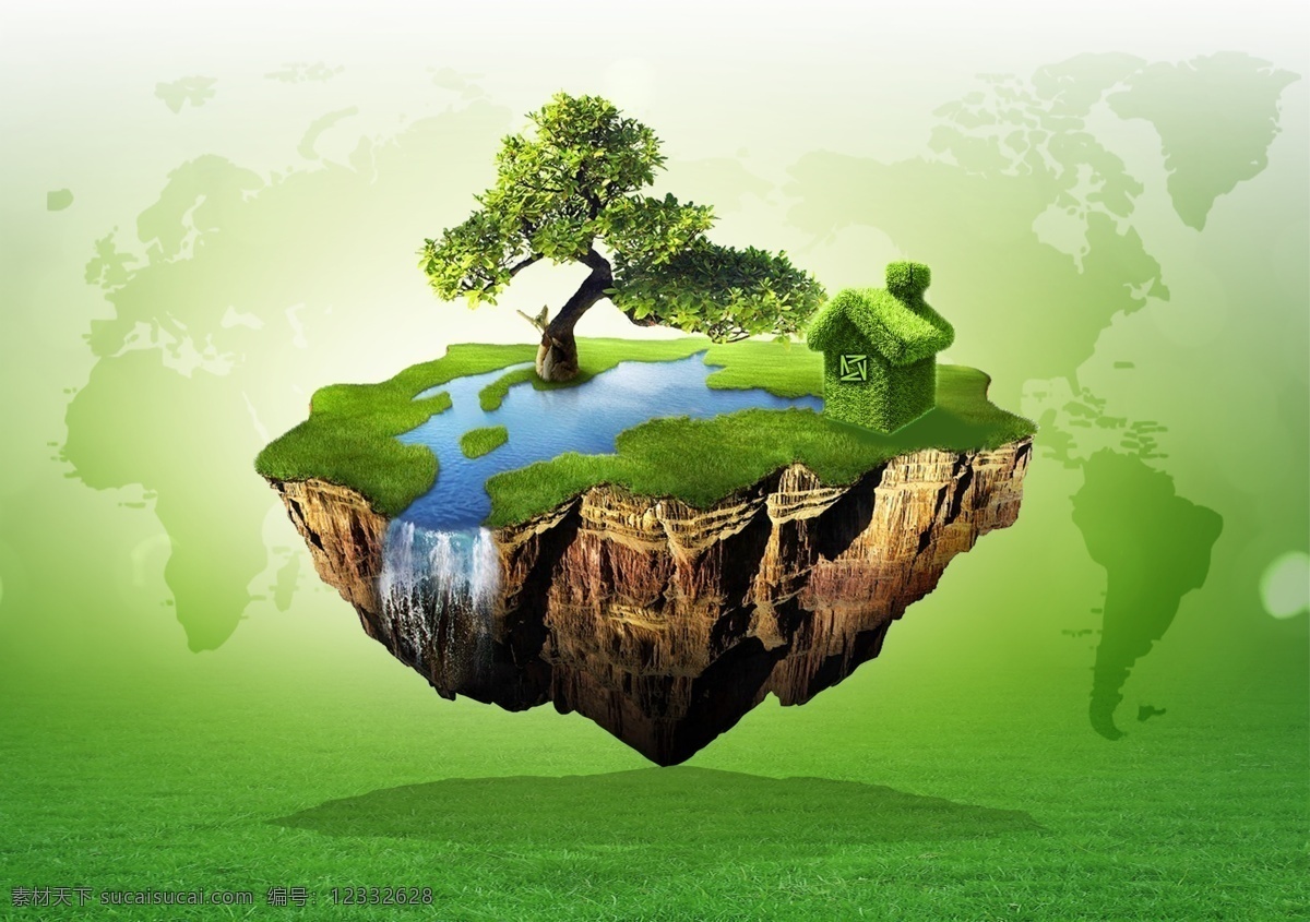 绿色生态环保 地球 家园 卫生 湖水 水 草地 草坪 房子 草房 树木 植树 分层 源文件