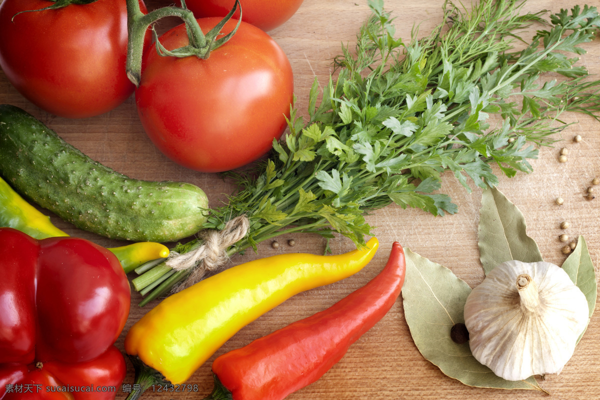 新鲜 蔬菜 新鲜的蔬菜 蔬菜照片 辣椒 番茄 黄瓜 新鲜蔬菜 大蒜 香菜 蔬菜图片 餐饮美食