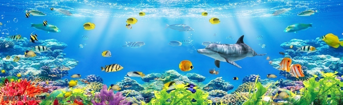 海洋世界 海底世界 海洋 海洋生物 鱼 珊瑚 背景墙 儿童房背景墙 主题背景墙 海洋系列 分层 背景素材
