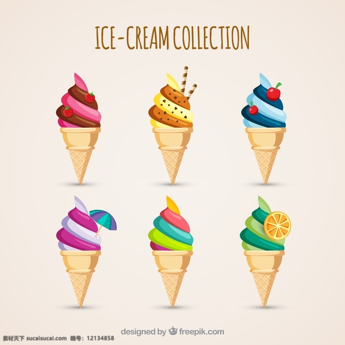 美味 冰淇淋 晶圆 锥 食品 夏天 平 冰 甜 平面设计 甜点 奶油 饮食 季节 夏季的味道 晶片 冷却 清爽 白色