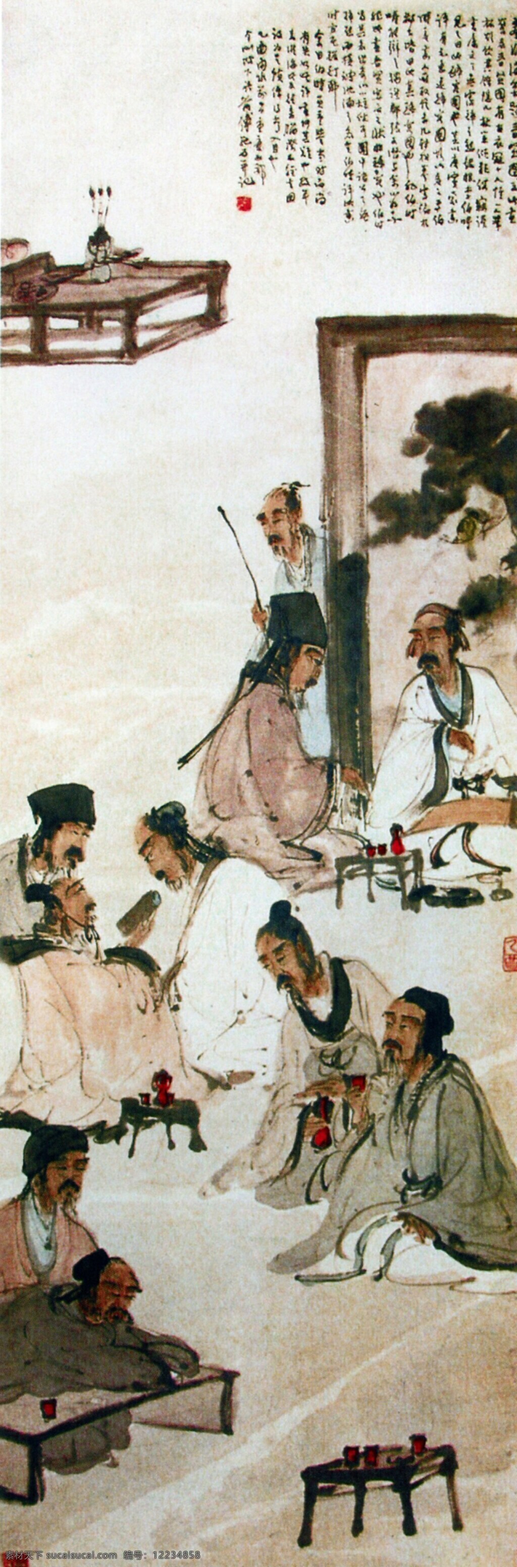 晋 贤 图 国画 山水画 水墨画 中国画 中国山水画 风雨归牧 傅抱石 文化艺术