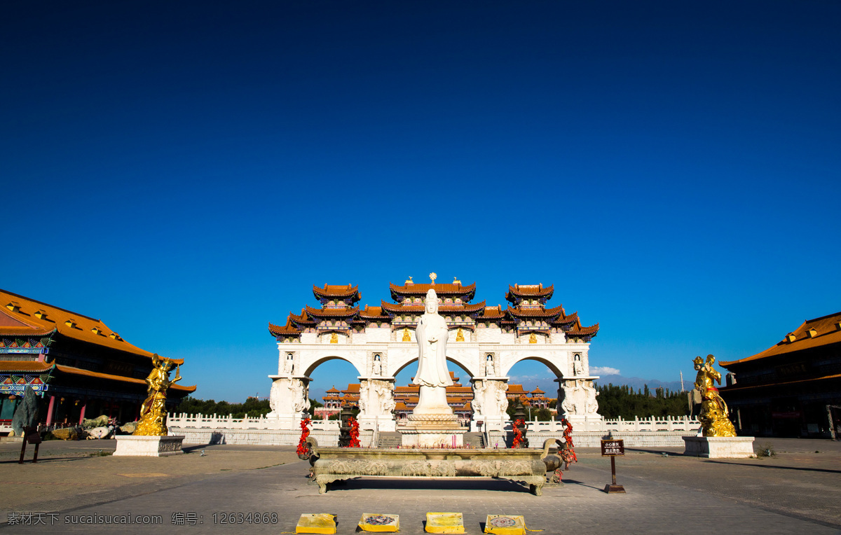 新疆 红光 山大 佛寺 风景