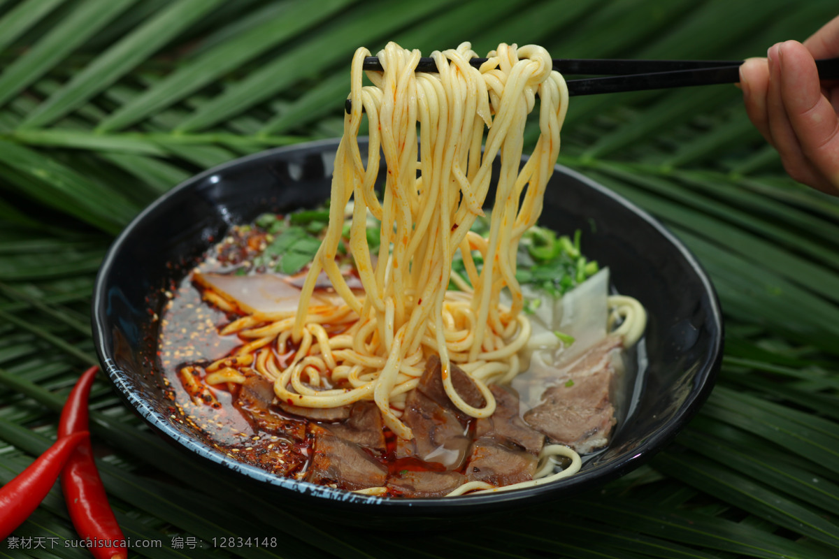 拉面 牛肉面 兰州拉面 牛肉 小吃 美味小吃 餐饮美食 传统美食