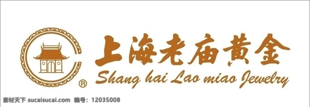 上海老庙黄金素材图片下载-素材编号12035008-素材天下图库