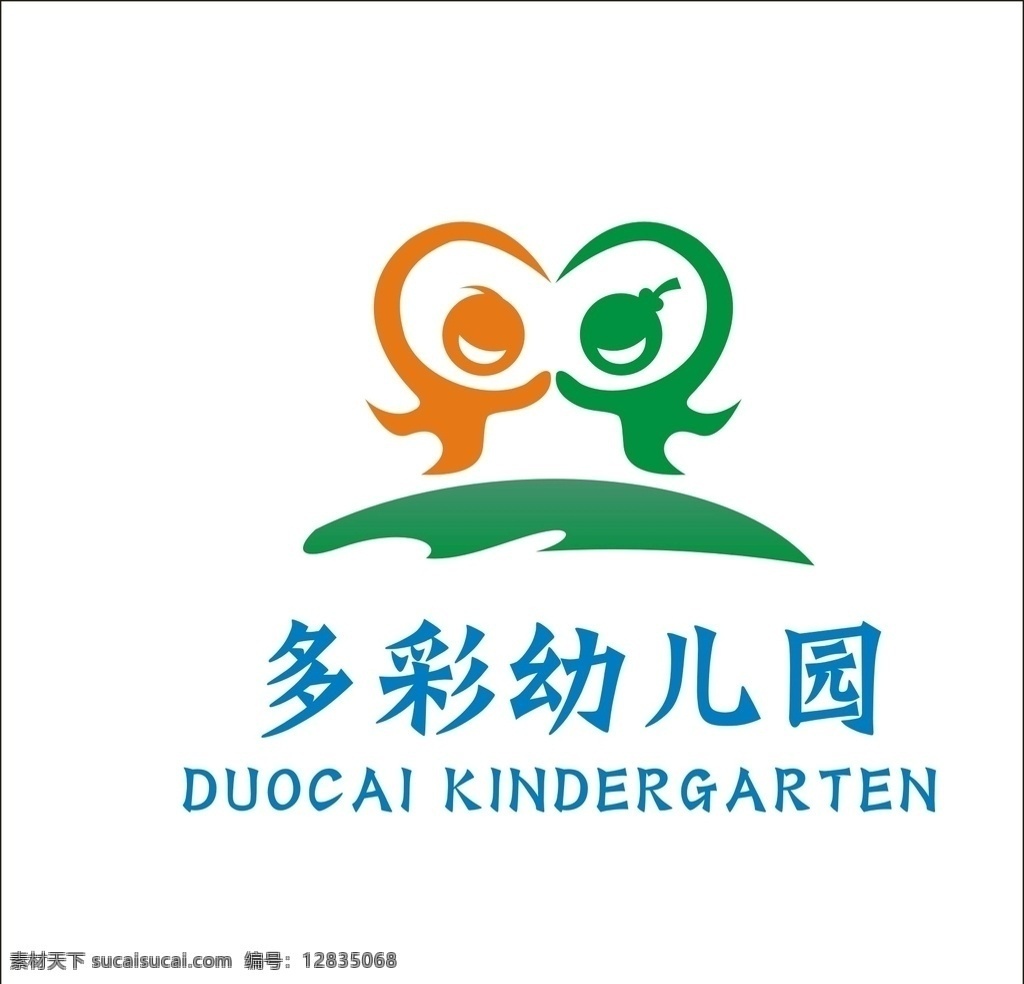 幼儿园 标志 班 徽 校徽 矢量 游乐场 logo 游乐场标志 矢量卡通标志 卡通标志 吉祥物 班徽 幼儿园标志 早教标志 早教logo 儿童学校标志 童装 店 童装店标志 圆形logo 圆形标志 幼儿园校徽 幼儿园班徽 标识标志 艺术字 变形字 标识 艺术 字 变形