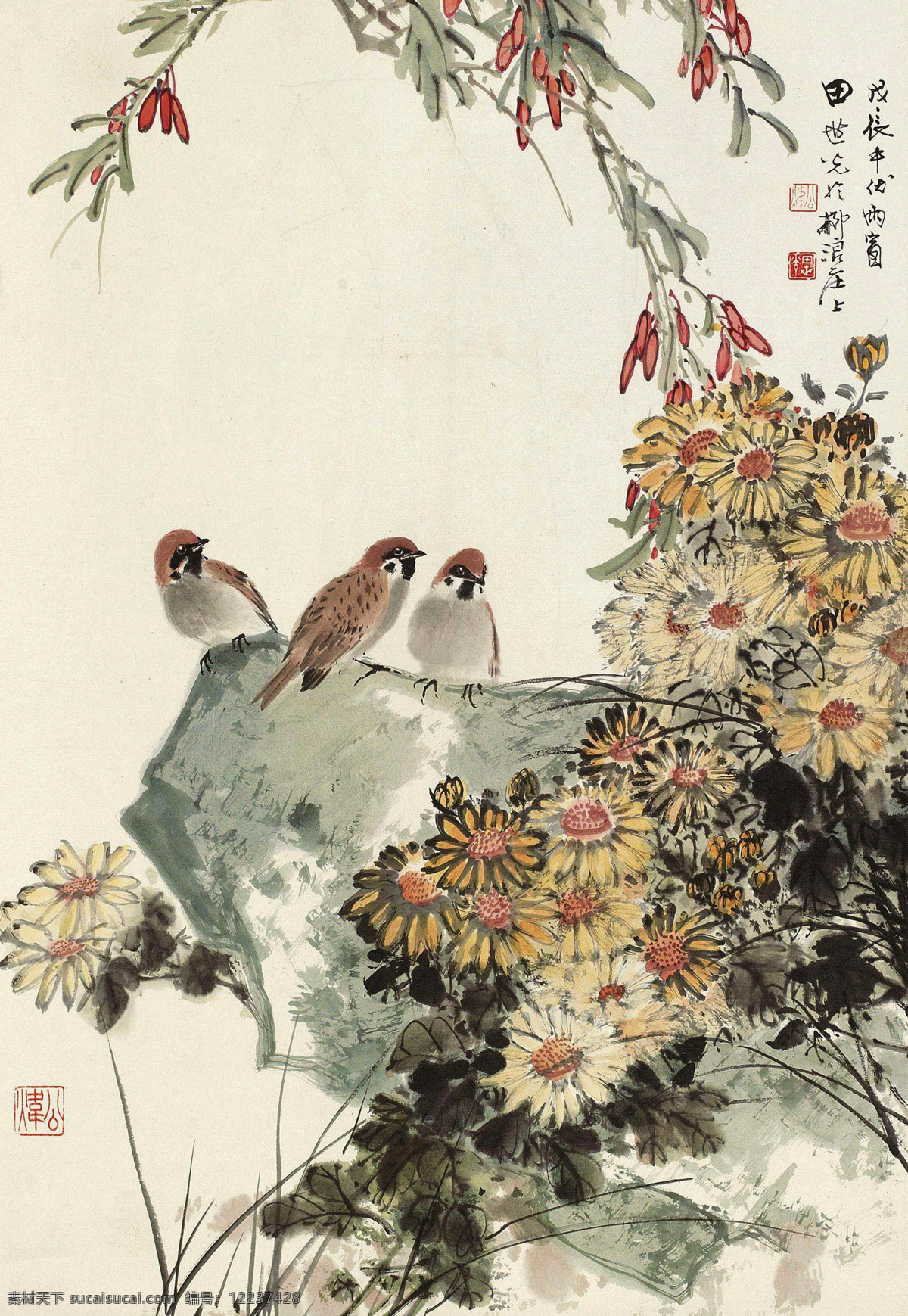 花鸟国画 花鸟 田世光 国画 菊花 竹子 小鸟 工笔花鸟 工笔画 水墨画 中国画 绘画书法 文化艺术