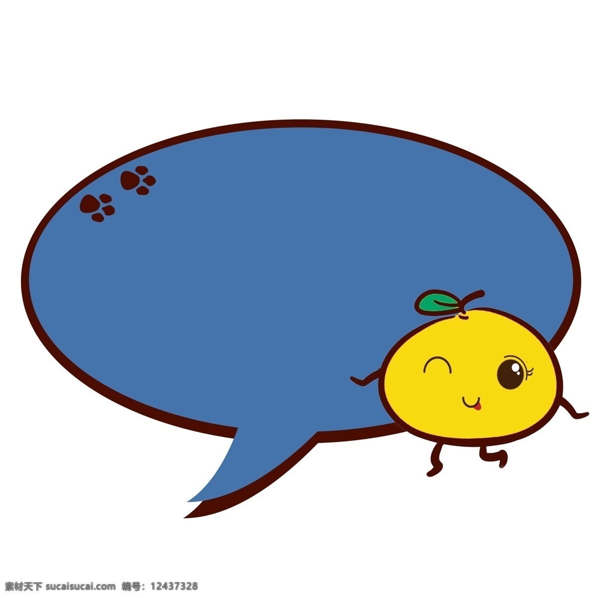 卡通 可爱 柠檬 对话框 卡通柠檬 卡通对话框 边框 蓝色边框 可爱柠檬 蓝色对话框 简约对话框