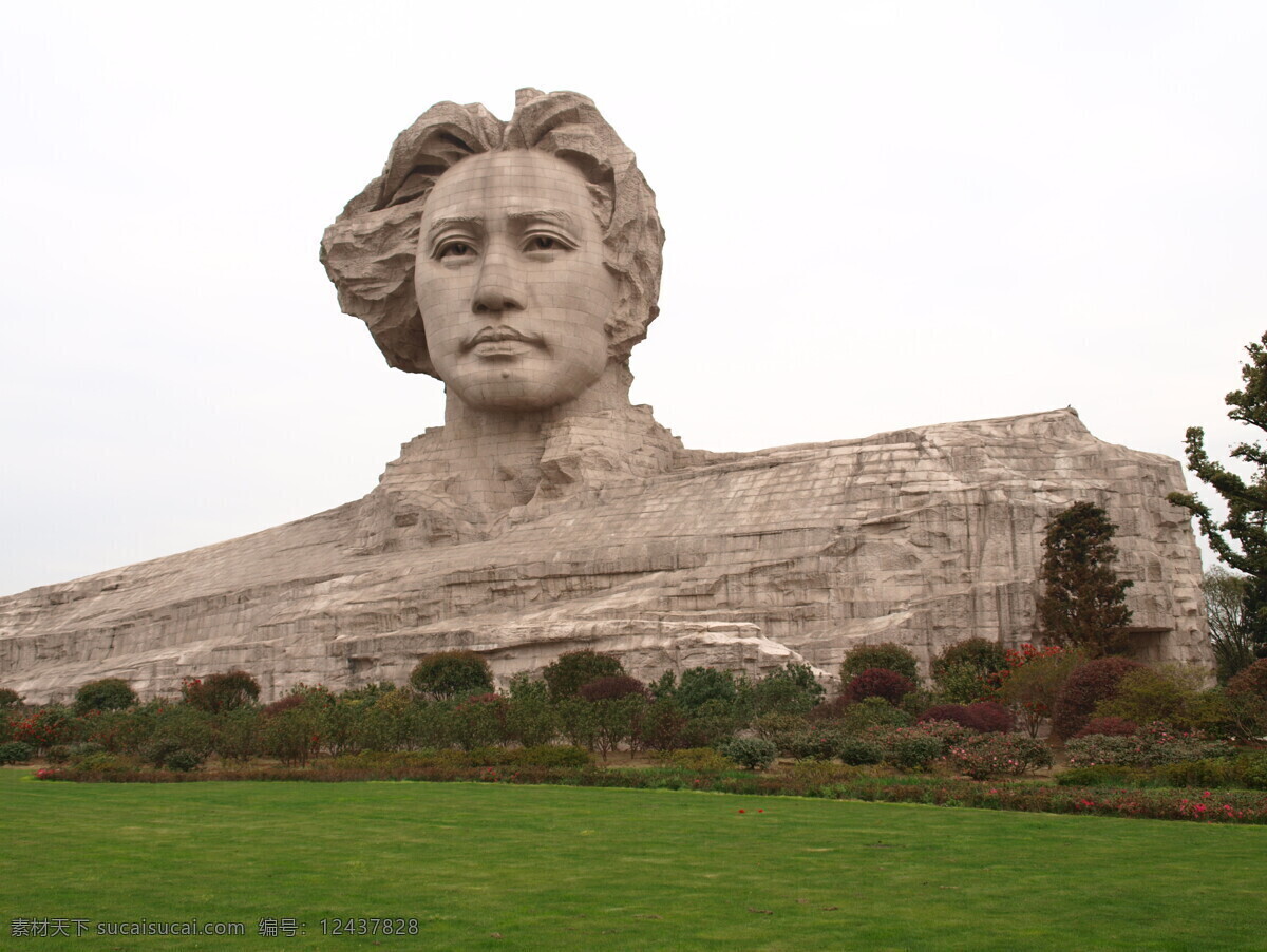 湖南 长沙 橘子 洲头 橘子洲头 雕像 毛主席 旅游摄影 国内旅游