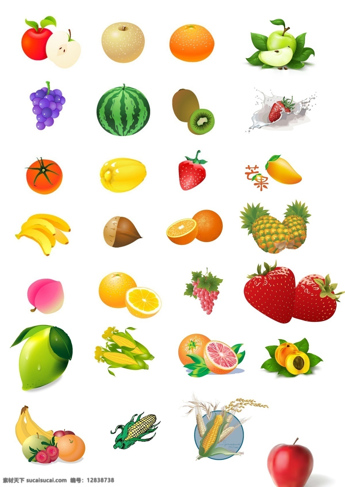 水果 图 菠萝 草莓 橙子 苹果 水果图 西瓜 香蕉 模板下载 玉米 源文件 psd源文件 餐饮素材