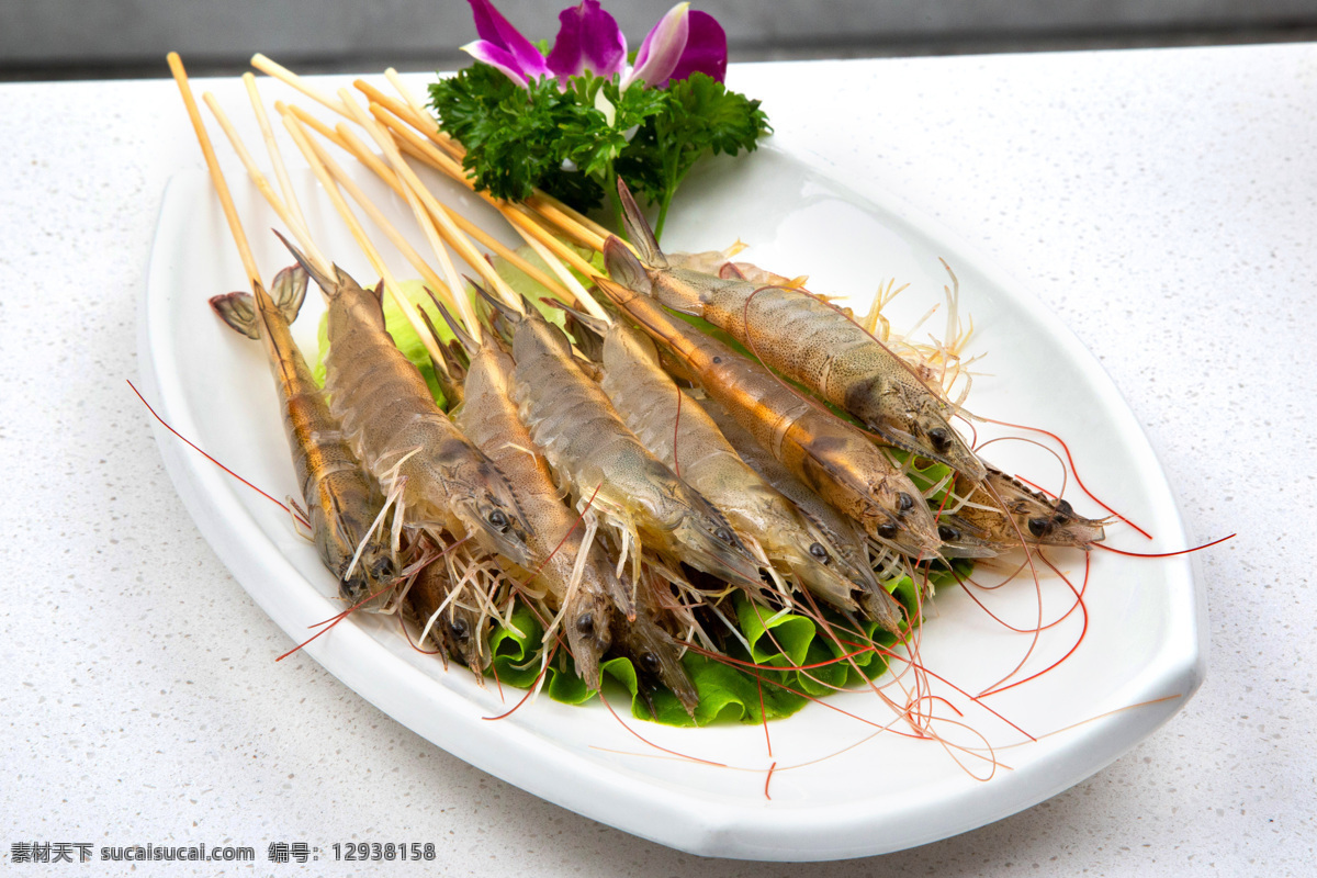 鸡尾虾串 美味 串串 海鲜 火锅食材 美食 高清菜谱用图 传统美食 餐饮美食 西餐美食 食物原料