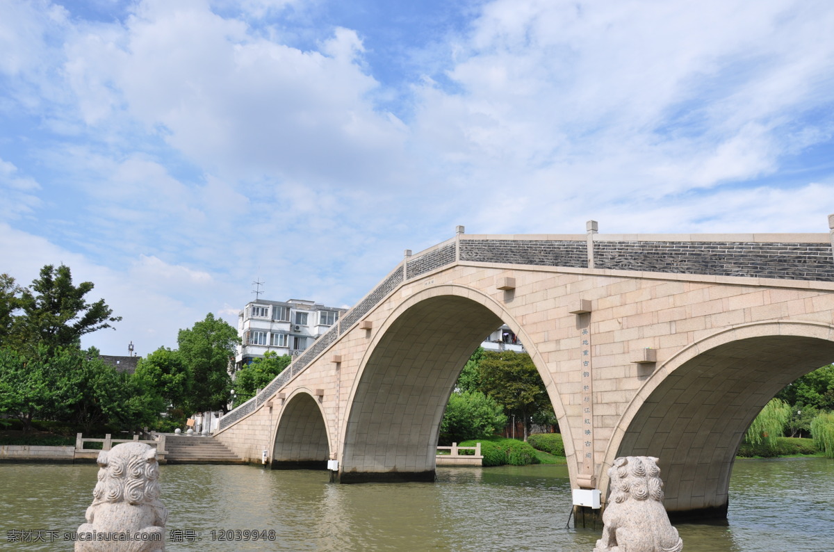 姑胥桥 姑苏 苏州 桥 古代桥梁 千年 吴地 胥门 国内旅游 旅游摄影