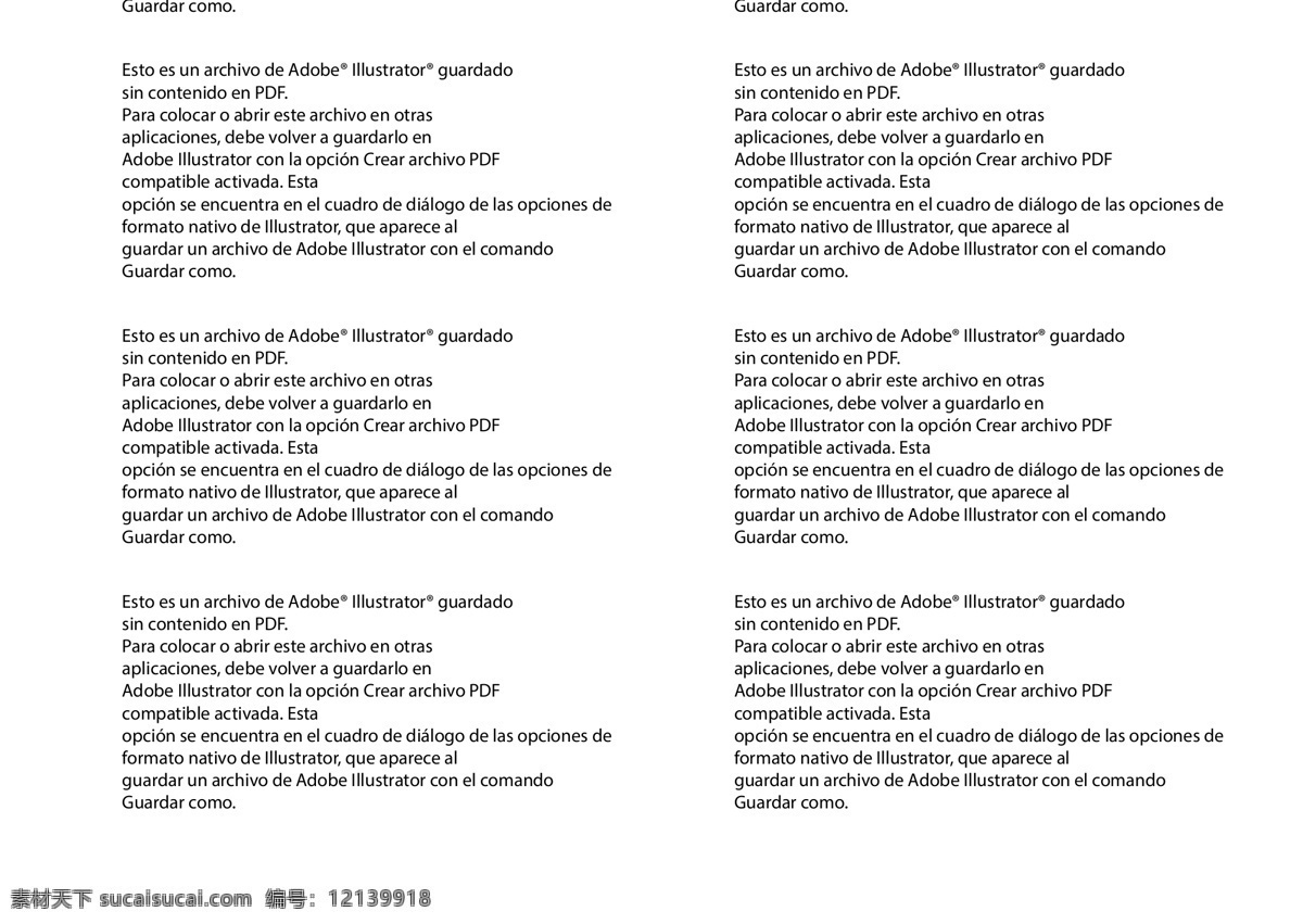 办公 家具 物品 矢量 办公家具 商务 办公室 办公物品 办公桌椅 公文包 文档 电脑 靠椅 班椅 办公桌 电脑椅 矢量图 白色