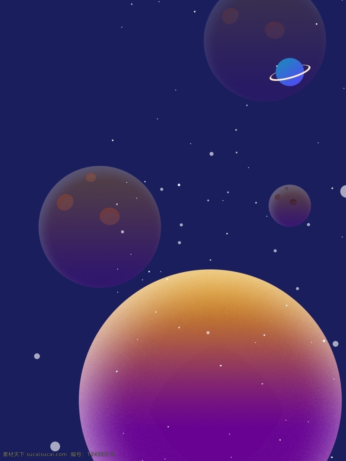大气 时尚 渐变 梦幻 星空 背景 宇宙背景 蓝色背景 紫色背景 水彩 天空 夜晚 星星 广告背景