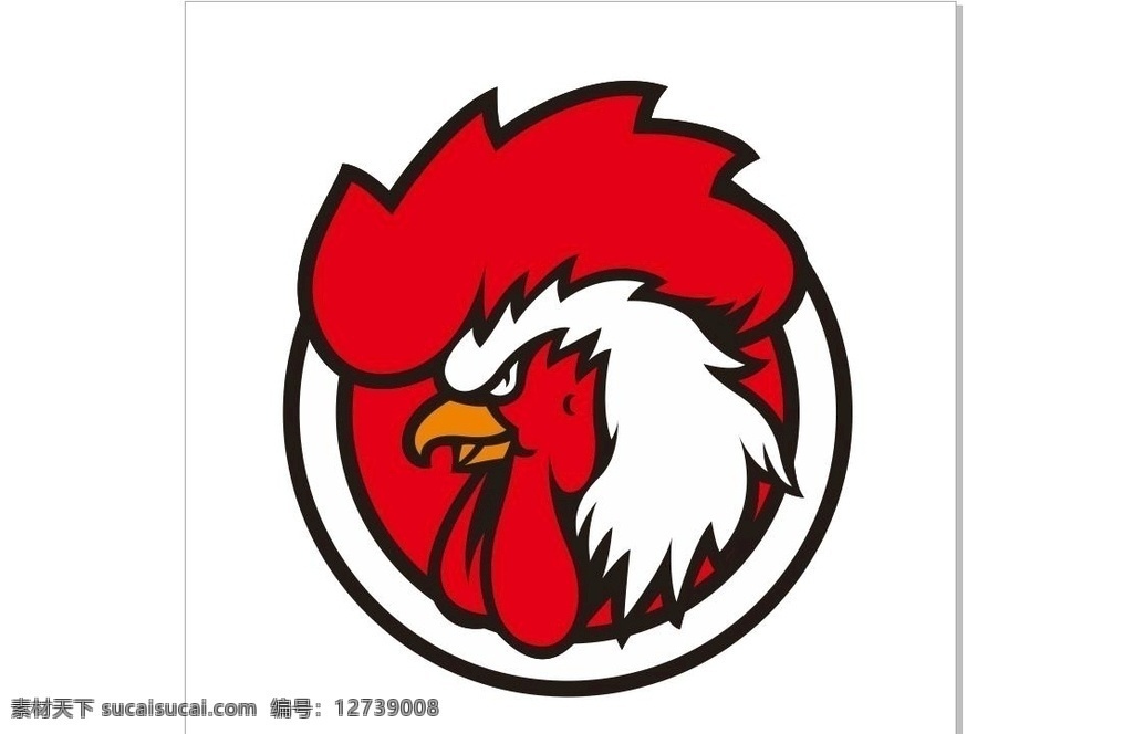 炸鸡 logo 鸡 卡通鸡 炸鸡logo 标签 标志 鸡蛋 手绘鸡 鸡蛋孵化 孵小鸡 公鸡 母鸡 矢量 矢量公鸡 矢量母鸡 矢量鸡蛋 鸡胚 毛蛋 插画 雄鸡 孵鸡 鸡logo 母鸡插图 母鸡绘画 家禽 鸡矢量 土鸡 鸡包装设计 鸡蛋包装 鸡蛋礼盒 鸡蛋设计 鸡蛋插画 风鸡矢量鸡 农家鸡蛋包装 包装 鸡蛋手绘 图标