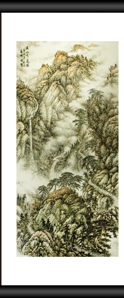 孟 山 古道 图 孟山 古道图 大山 自然景观 植物 树木 绘画 传统 装饰 艺术 作品 工艺 文化艺术 绘画书法