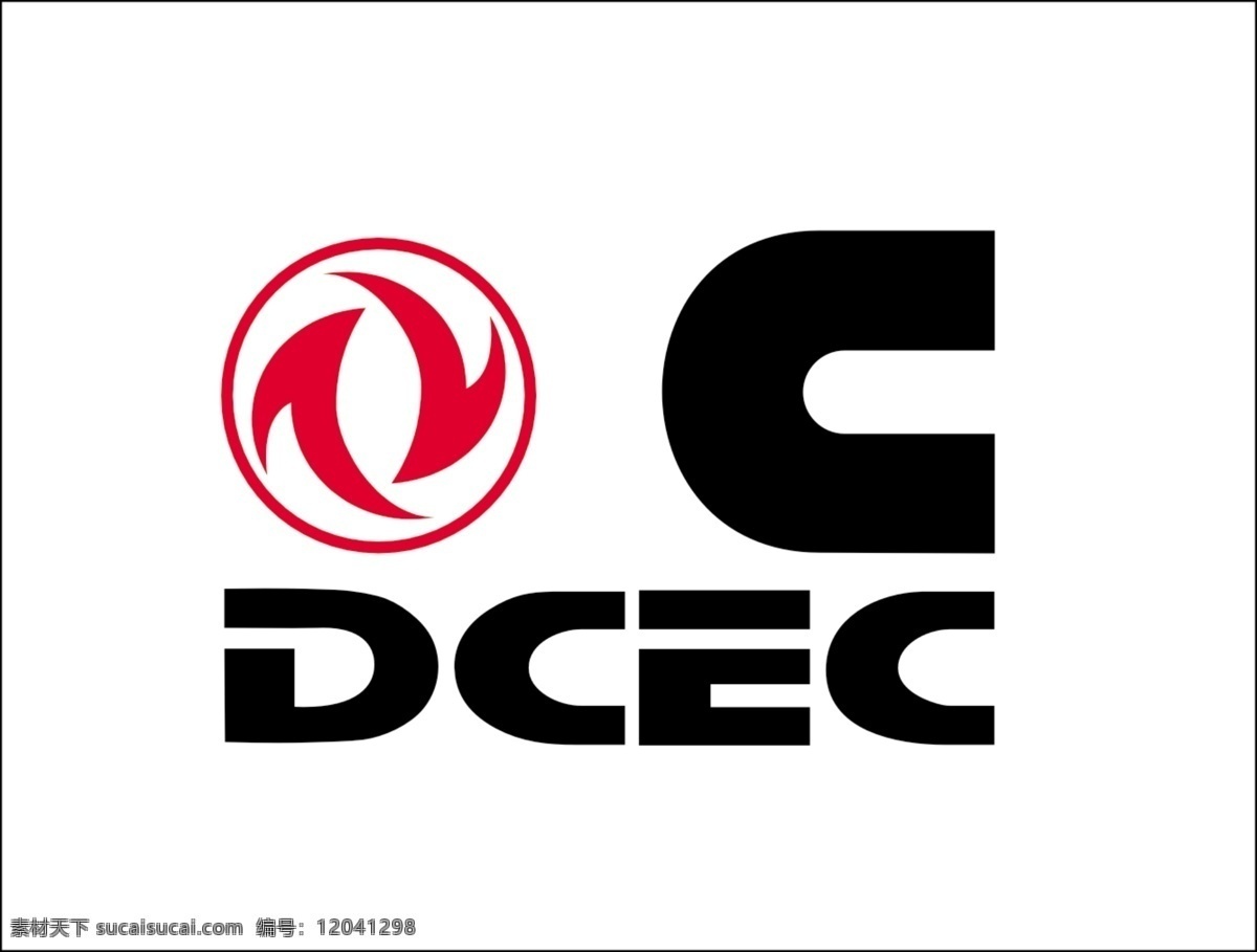 东风 康明斯 logo 标志 dcec 标识标志图标