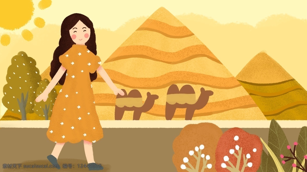世界 旅游 日 女孩 旅行 沙漠 手绘 插画 配 图 世界旅游日 女孩旅行 沙漠旅行 手绘插画 配图