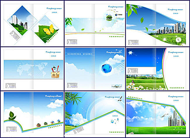 环保 节能 画册 封面 画册封面 企业画册 画册封面模板 蓝天白云 地球 船 树叶 竹子 环保画册 环保节能 高楼大厦 科技画册 公司画册封面 公司画册 蝴蝶 实用画册 动感线条 草地 绿色 箭头 画册设计 封面素材 矢量素材 白色