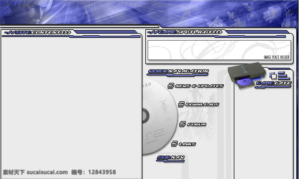 游戏 光盘 网页模板 网页素材 网页代码