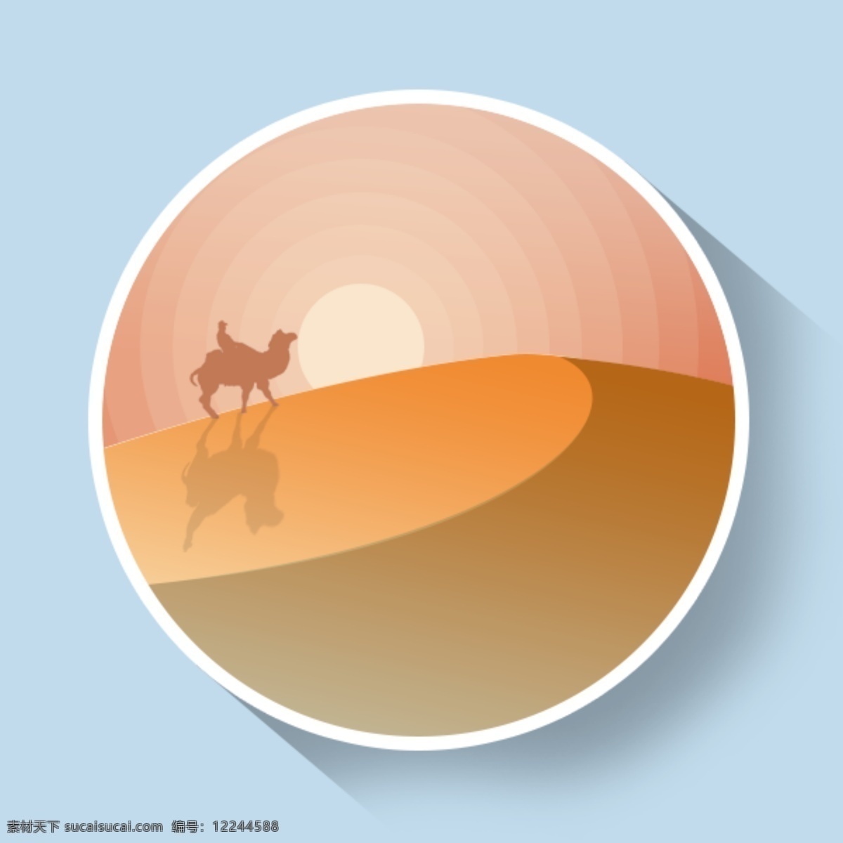 沙漠 行人 装饰 图标 小清新 清新风 骆驼 橙色