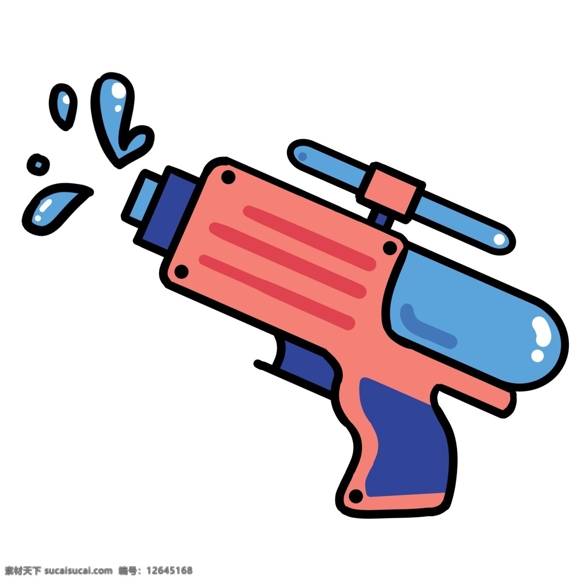 玩具 水枪 装饰 插画 玩具水枪 漂亮的水枪 粉色的水枪 精美水枪 儿童水枪 水枪装饰 水枪插画