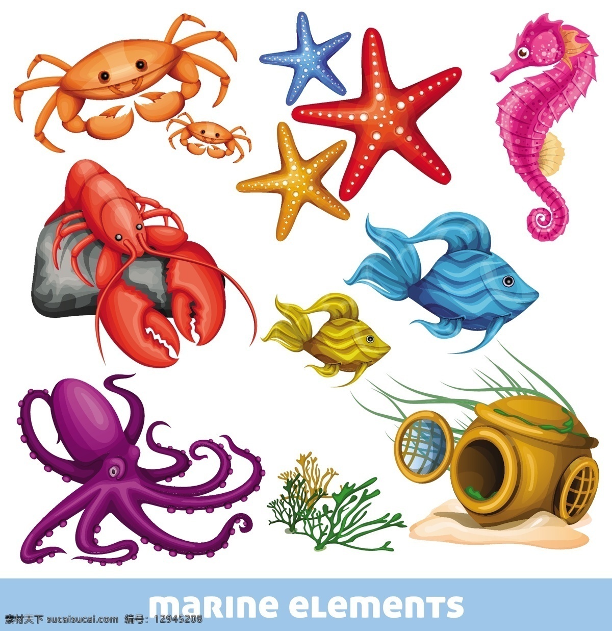 卡通海洋生物 卡通 海洋 生物 海星 螃蟹 龙虾 乌贼 手绘 矢量 海洋生物 生物世界