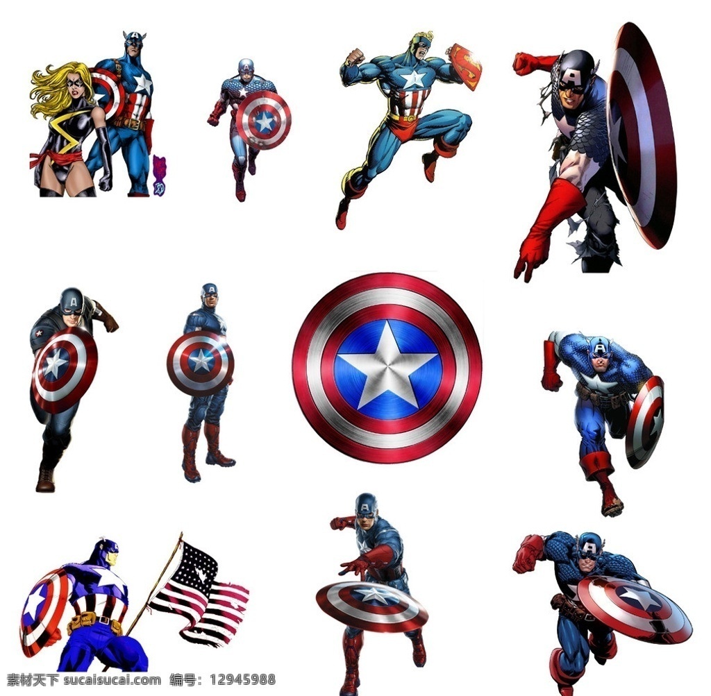 美国队长 分层 电影人物素材 影视人物 漫画人物 美国 队长 英雄人物 人物角色 英雄 角色 电影角色 影视角色 角色分层素材 psd素材 集 源文件