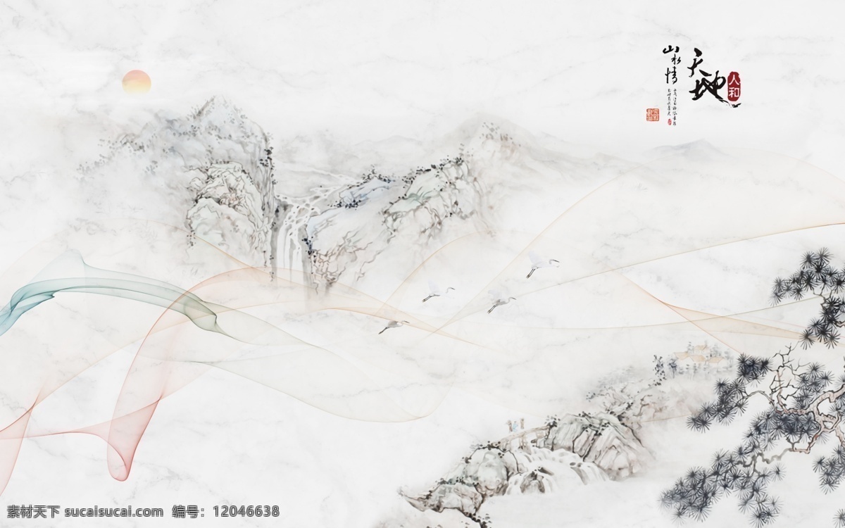 山水电视背景 高清 tif分层 中式山水画 山水 意境山水画 国画山水画 水墨画 山水画背景墙 中式山水 山水背景墙 装饰画 手绘 背景墙 中式 新中式 水墨山水画 电视背景墙 新中式山水画 水墨山水 禅意山水画 中式客厅画 国画 手绘山水画 线条 抽象 无框画 分层