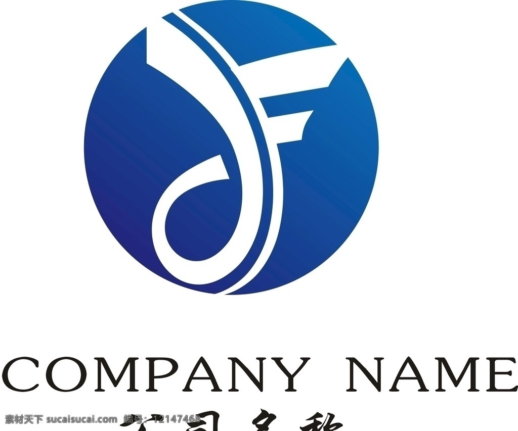 公司logo logo logo设计 企业logo 图标 图标设计 饭店logo 花店logo 茶馆logo 学校logo 教育logo 中国 风 中国风 立体logo 企业标志 公司标志 矢量logo 餐厅logo 茶馆 民宿logo 酒店logo 珠宝店 美发店 美容院