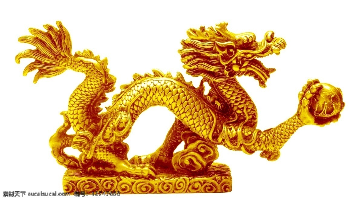 中国龙 龙 传统龙 金龙 立体龙 金黄色龙 tif龙 大图龙 超大分辨率龙 高分辨率龙 传统文化 文化艺术