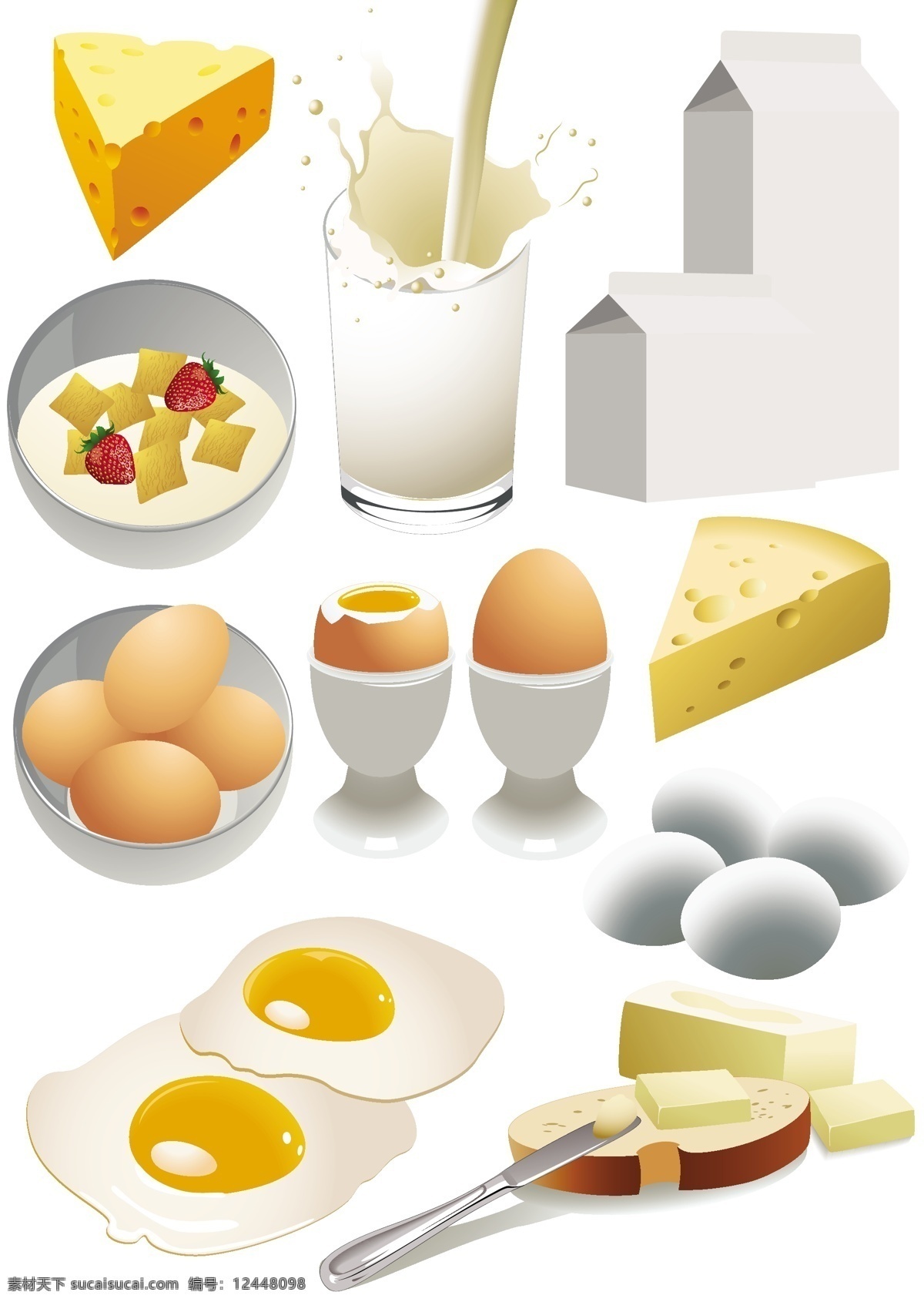 奶酪 奶制品 矢量 材料 产品 矢量素材 向量的食品 矢量图 日常生活