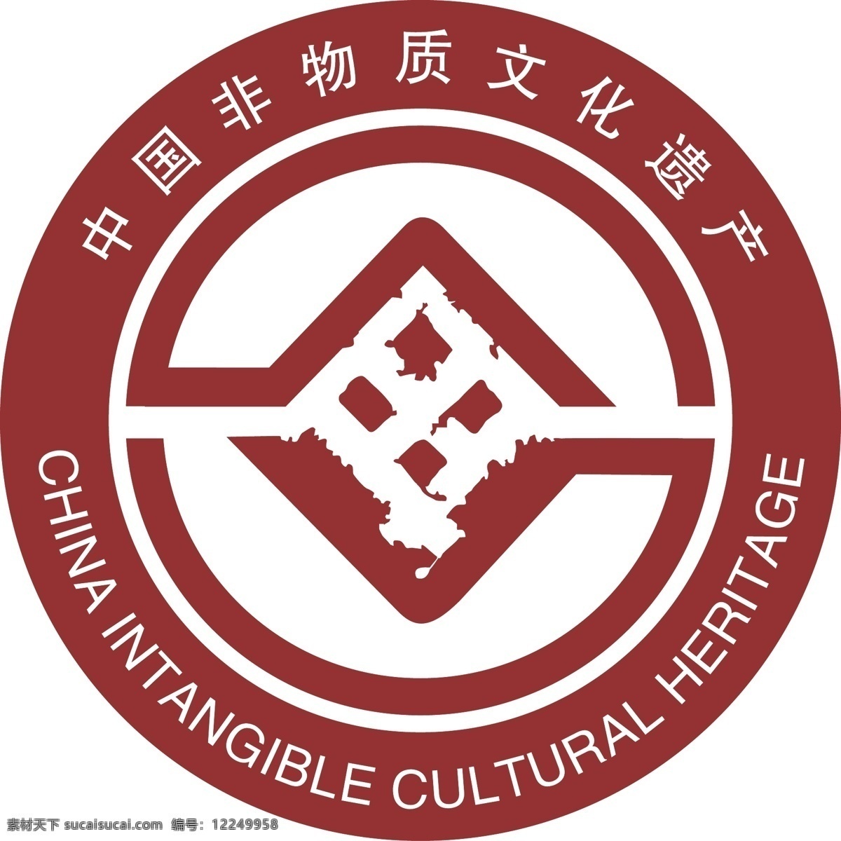 中国 非物质文化 遗产 logo 非物质 文化遗产 标志 矢量 标志图标 公共标识标志