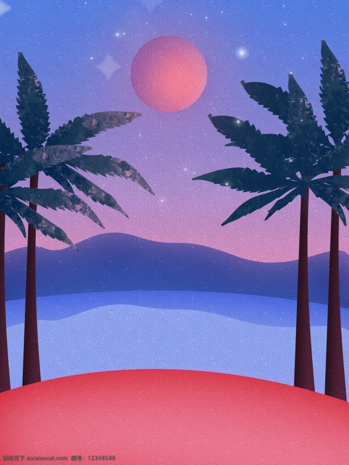 全 原创 夕阳 手绘 海滩 椰树林 背景 椰树 沙滩 红色 太阳 海水 远山 夜色背景 竖版背景