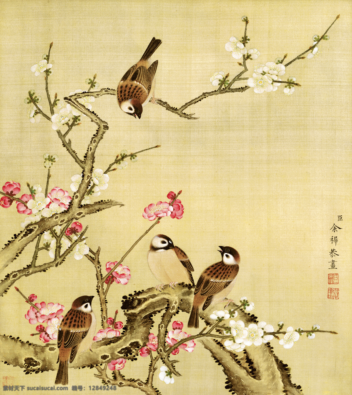 写意植物画 新中式装饰画 水墨画 中国风 国画 中式装饰画 写意装饰画 客厅装饰 中式水墨 写意水墨 水墨装饰画 水墨中式 水墨意境 水墨花鸟 意境 花鸟装饰画 意境水墨 水墨植物 二联 花鸟创意 余稚 牡丹 腊梅 玉兰 兰花菊花 桃花梅花 花鸟虫鱼 虫册 齐白石国画 白石老人 文化艺术 绘画书法