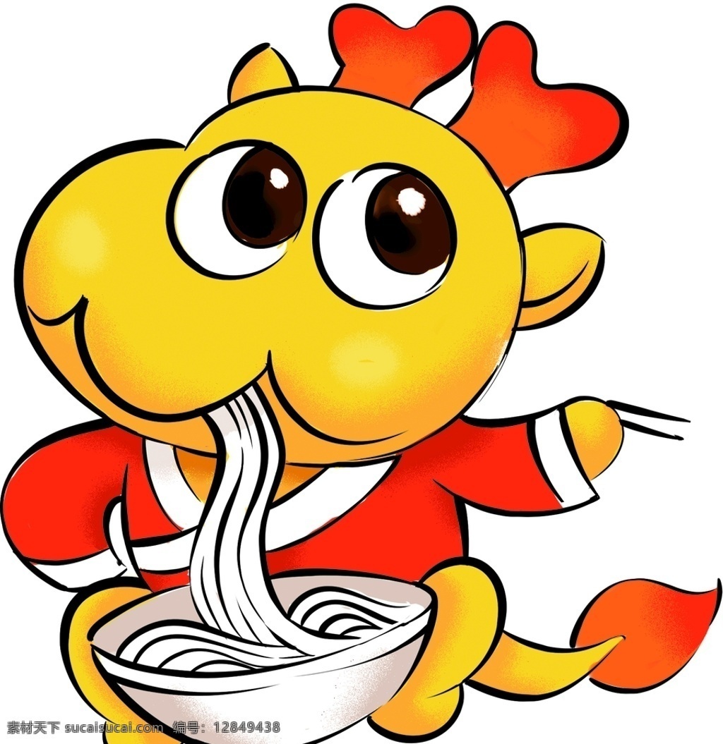 银丝面馆 商标 logo 小龙吃面标志 面条 餐饮标志