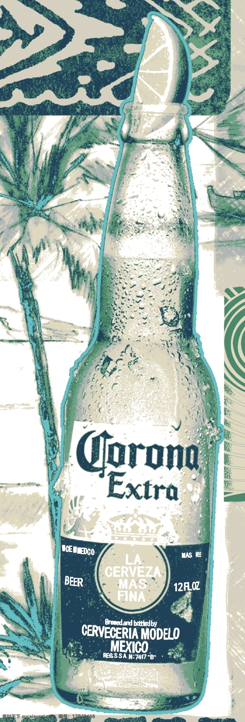 酒瓶椰树 服装 酒瓶 热带 白色