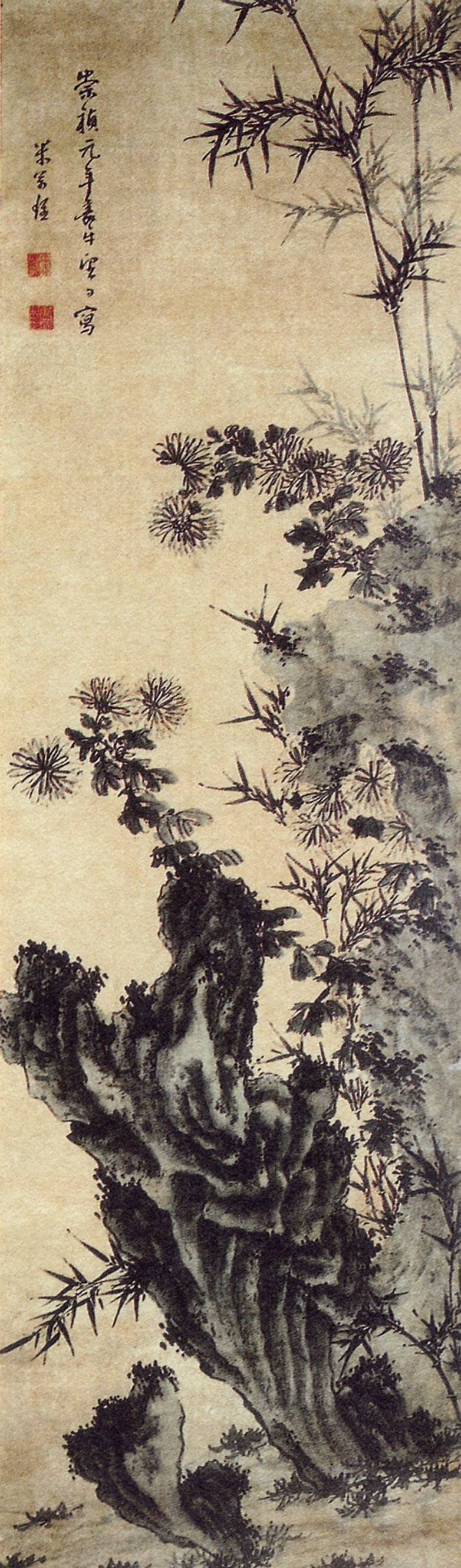 明 米 万钟 竹石 菊花 图 传统 大师 花鸟画 绘画 绘画书法 名画 名家 名人 明清 人物画 山水画 书法 海外遗珍 中国 明四家 文化艺术 字画 印章