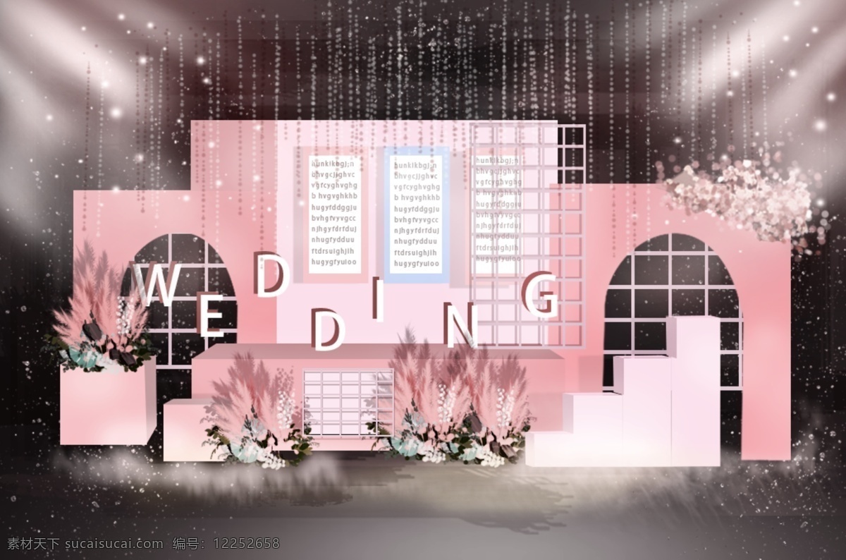 粉色 室内 ins 风 婚礼 合影 区 迎宾 温馨 楼梯 墙壁 浪漫 立体字 粉色婚礼 家庭元素 门窗 柜子 蒲苇